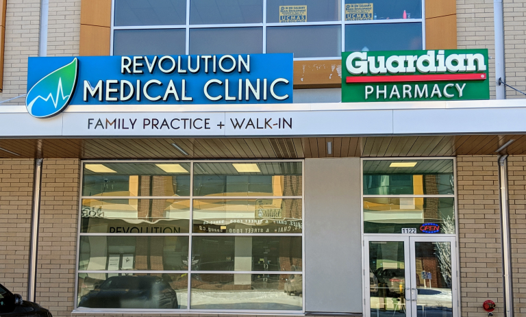 revFull001-768x463 Guardian - NuAid Pharmacy Royal Vista